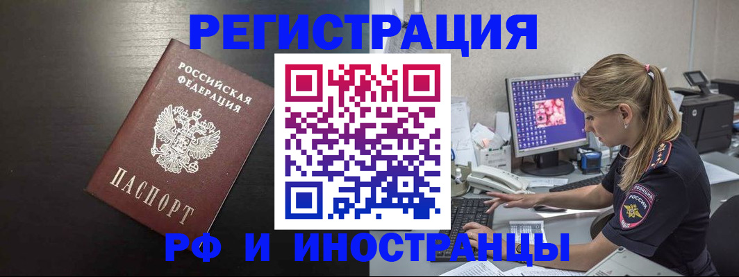 форма 3 в Вилюйске